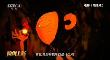 欧美精品v国产精品v