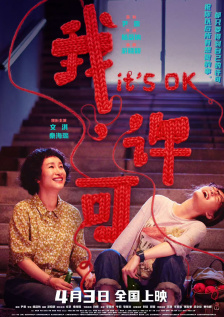 av男优排行榜