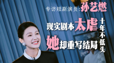 欧美乱妇高清无乱码