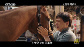 亚洲国产精品电影