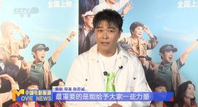 精品国产免费观看一区高清