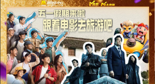 国产一区二区在免费观看
