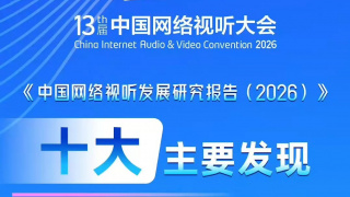 漂亮的护士