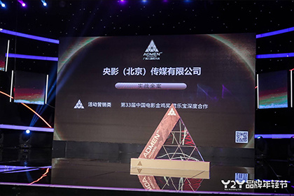 我与岳的肉体直接进去